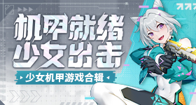 宋亚轩重庆