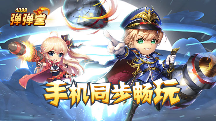 感觉妈妈才是初代甜妹
