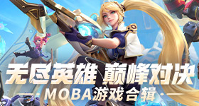 以防你没见过坚果年轻时的样子