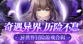 宁陵中学1v4热门版
