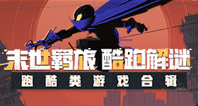 腾讯已读访客功能不会开发
